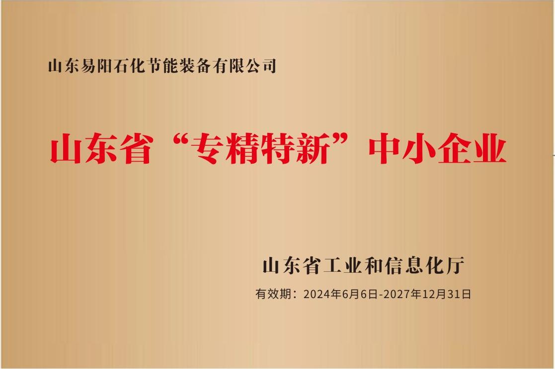 微信图片_202410210850511.jpg