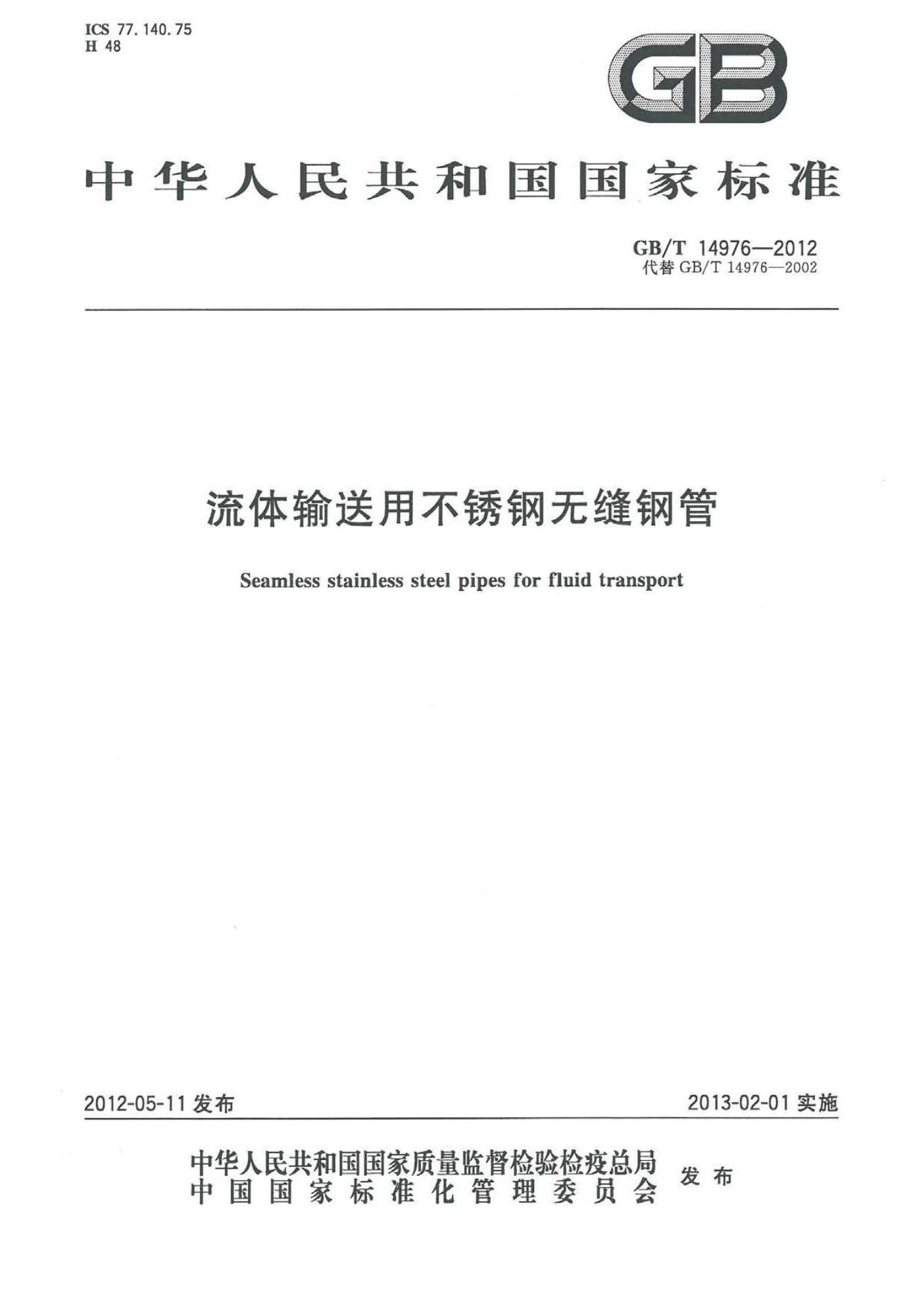 aac9907cce45d5dc6fb6a039af6ea70.jpg