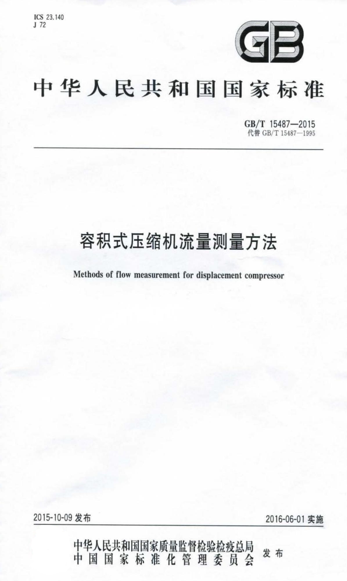 微信图片_202505091722541.jpg