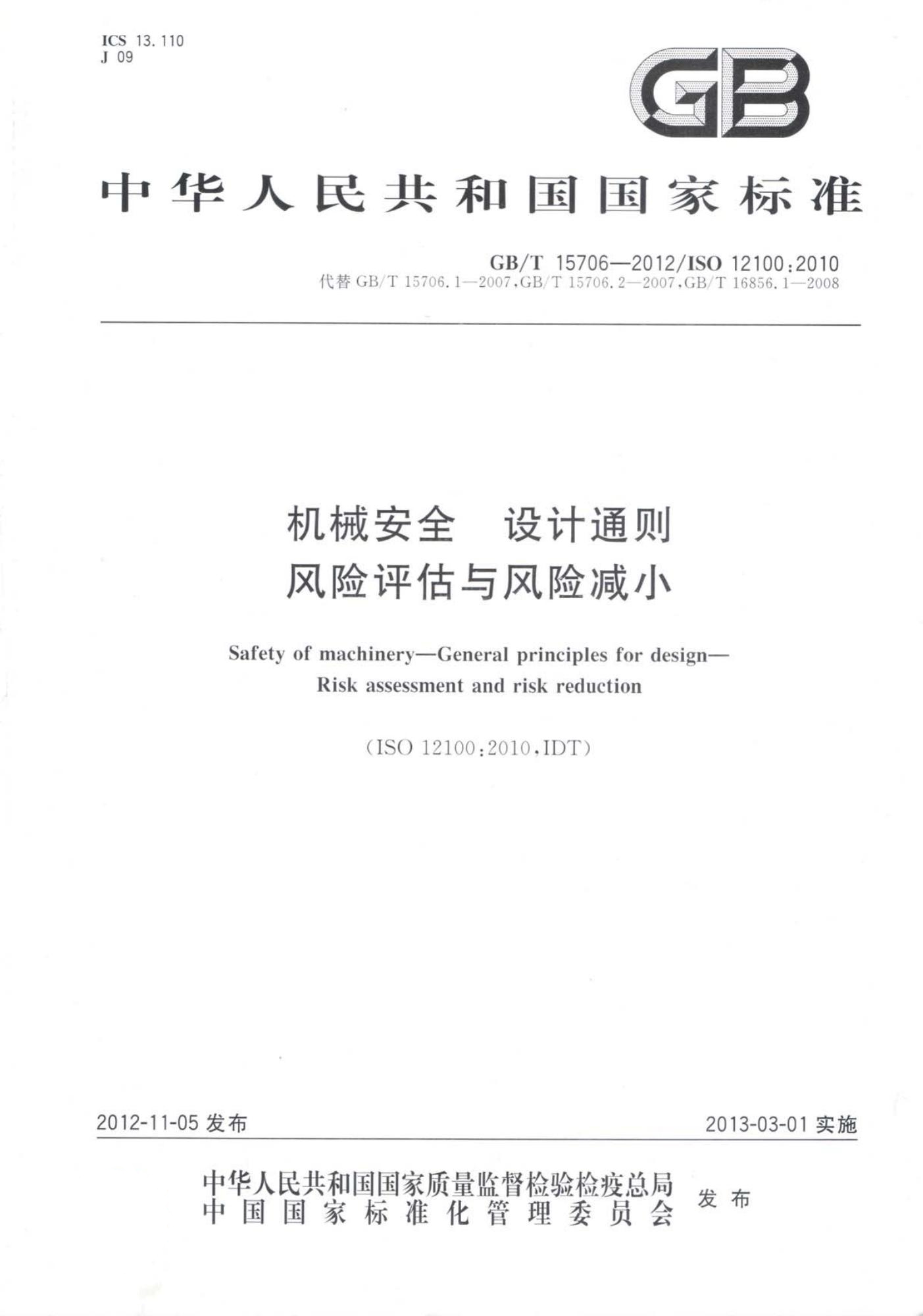 微信图片_20250509172253.jpg