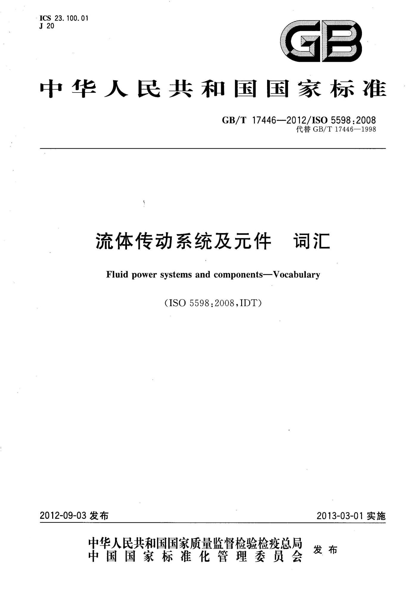 微信图片_20250509172250.jpg