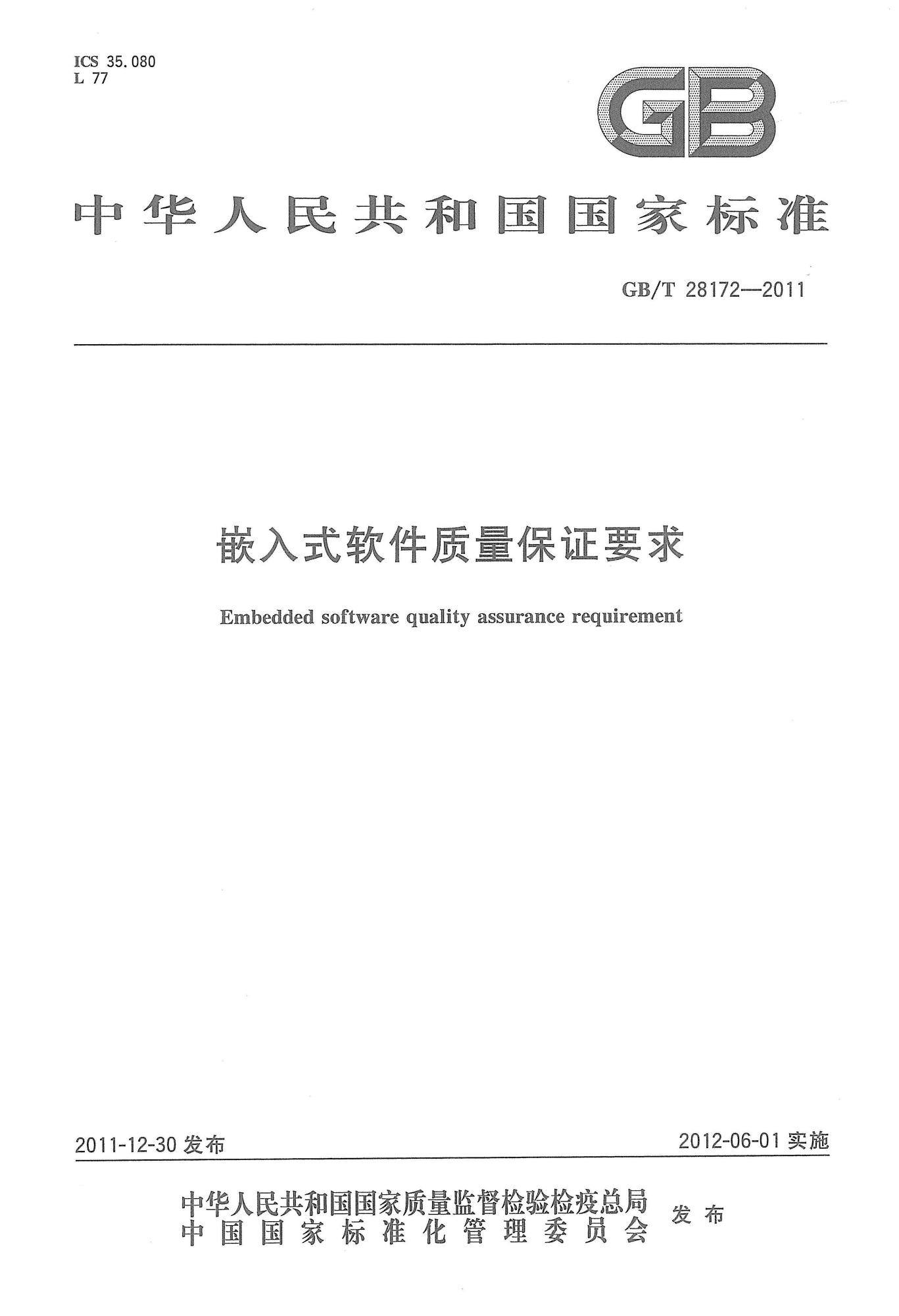 微信图片_20250509172255.jpg
