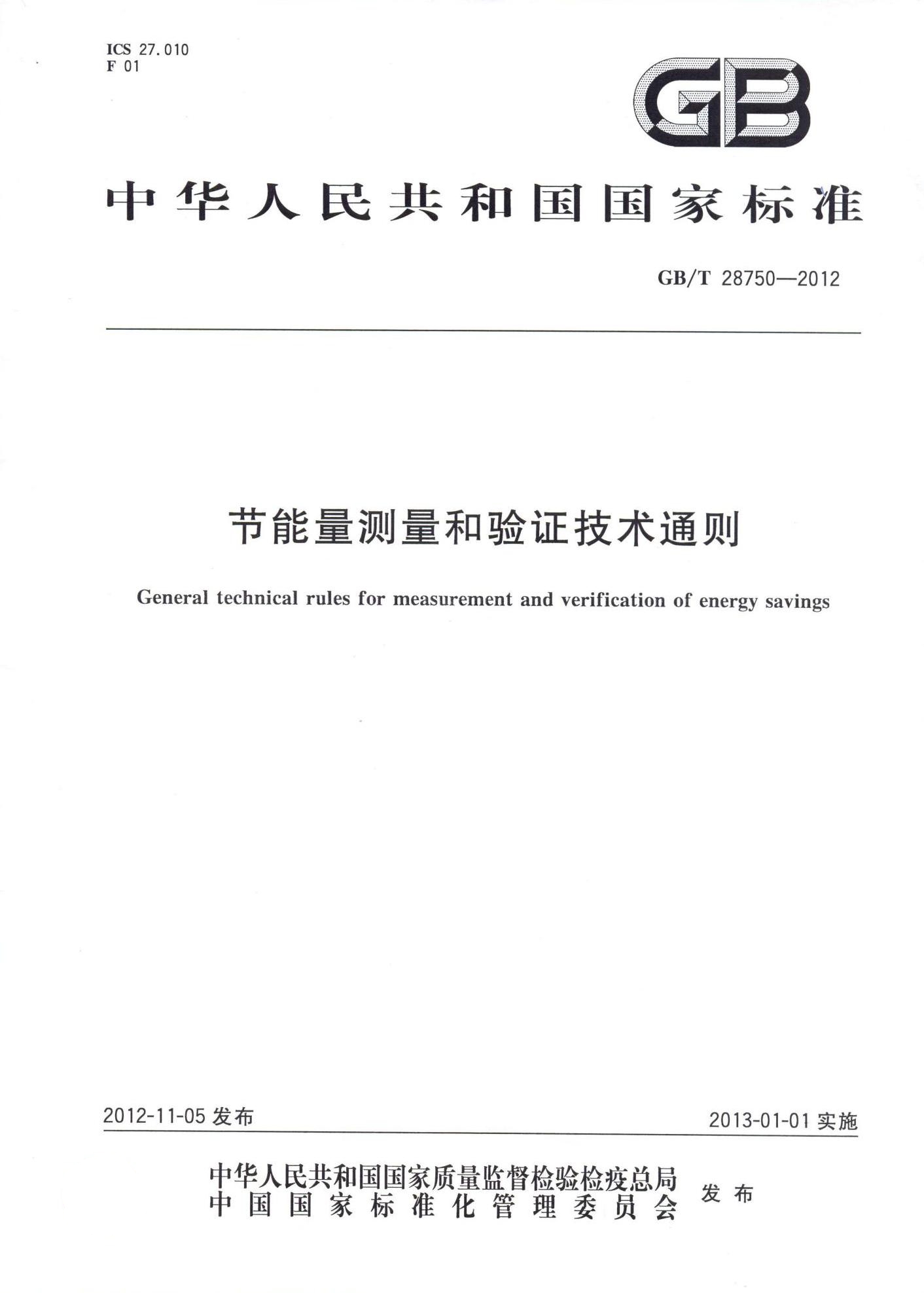 微信图片_20250509172256.jpg