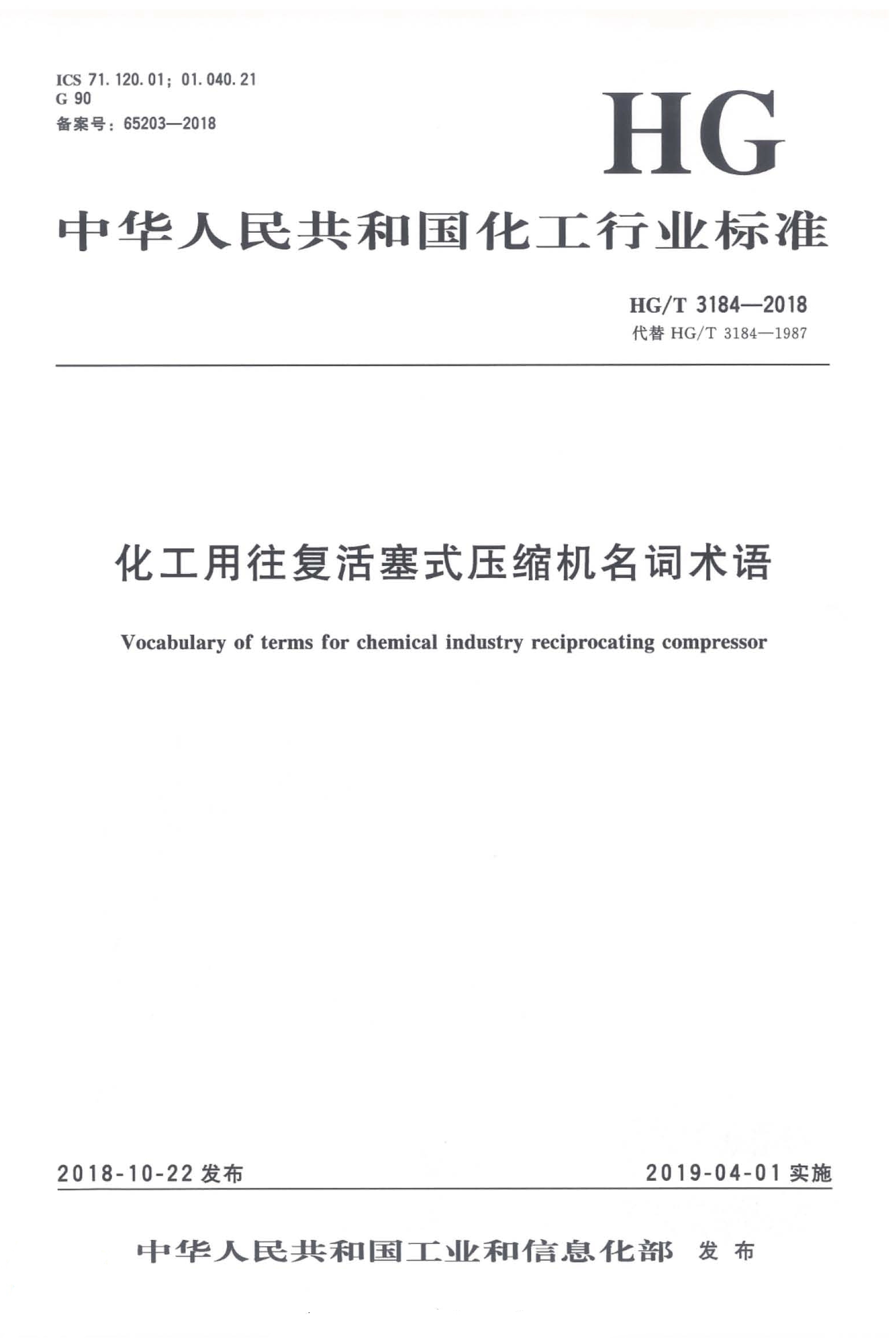 微信图片_20250512082635.jpg
