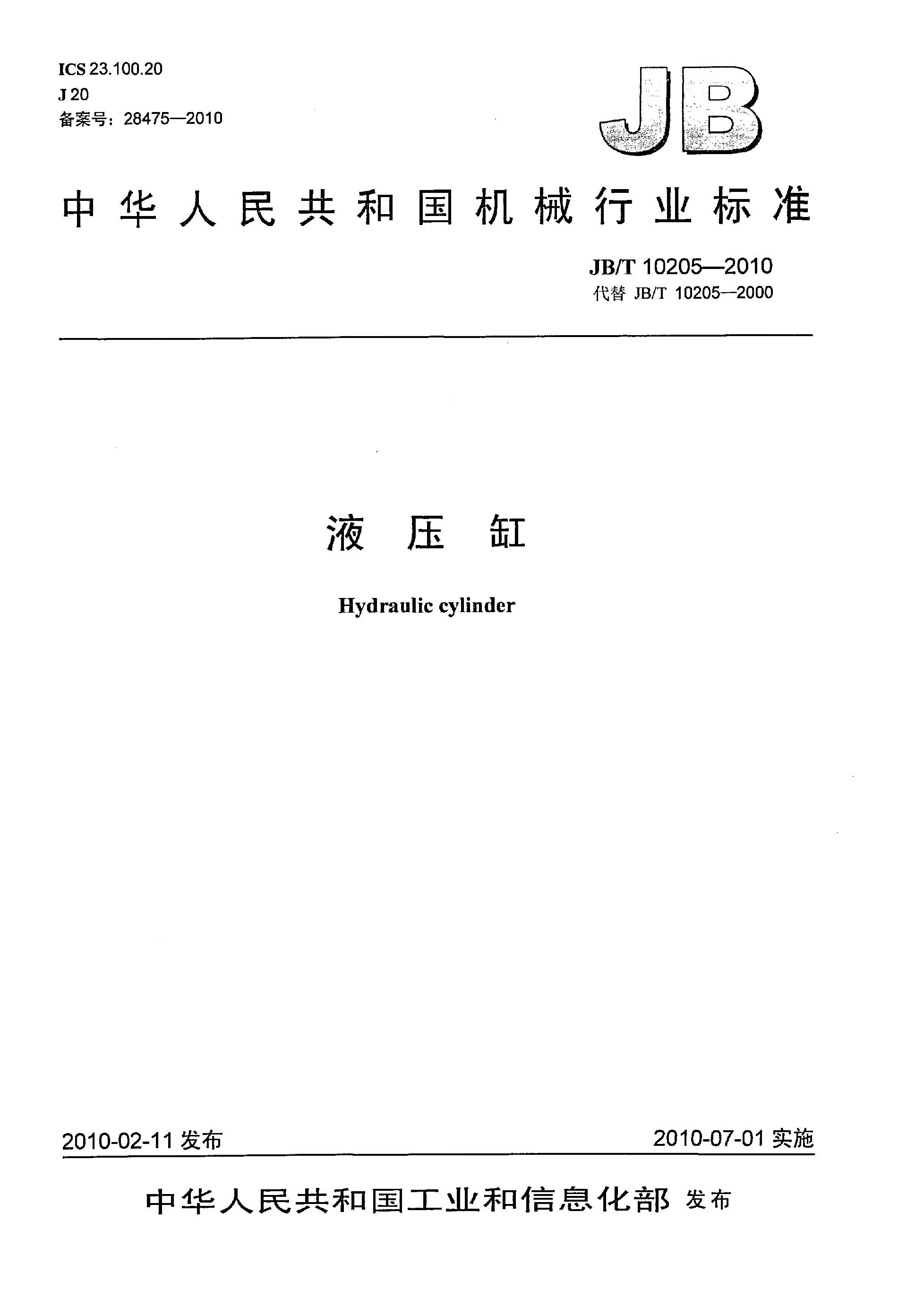 微信图片_20250512082638.jpg