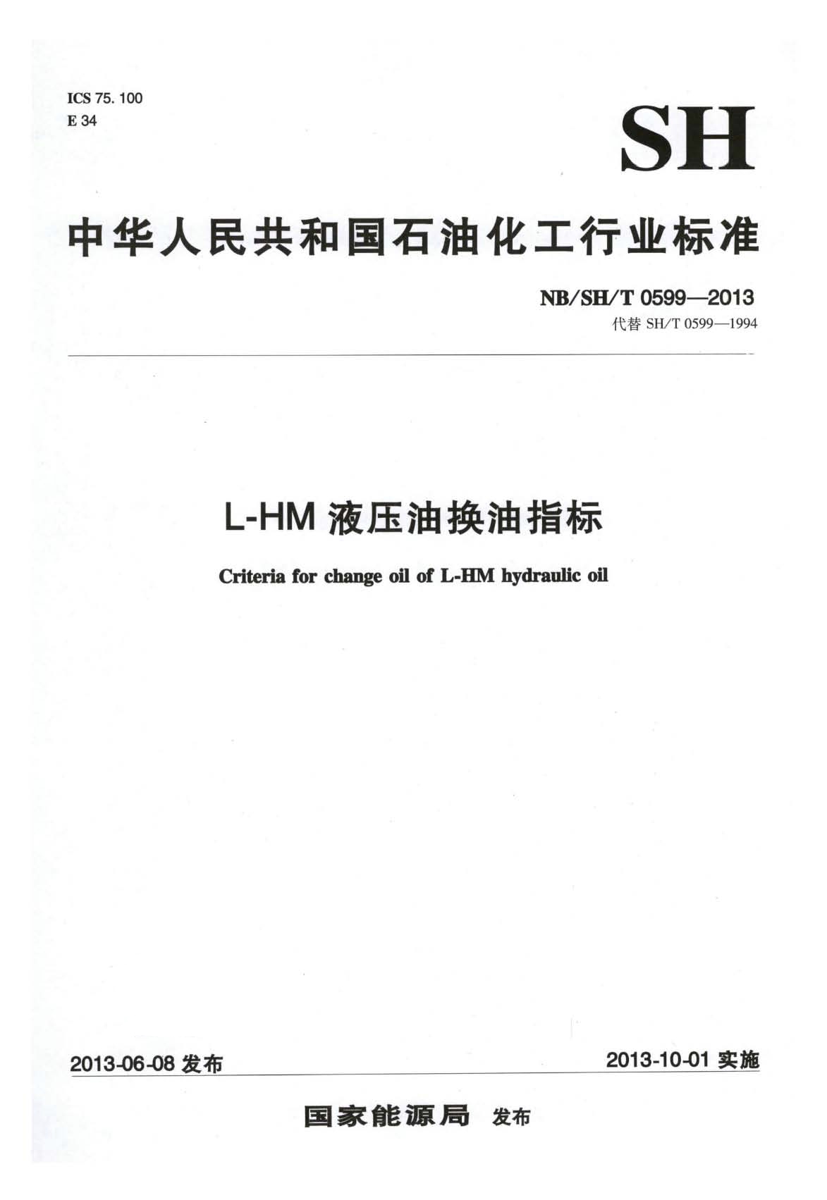 微信图片_20250512082639.jpg