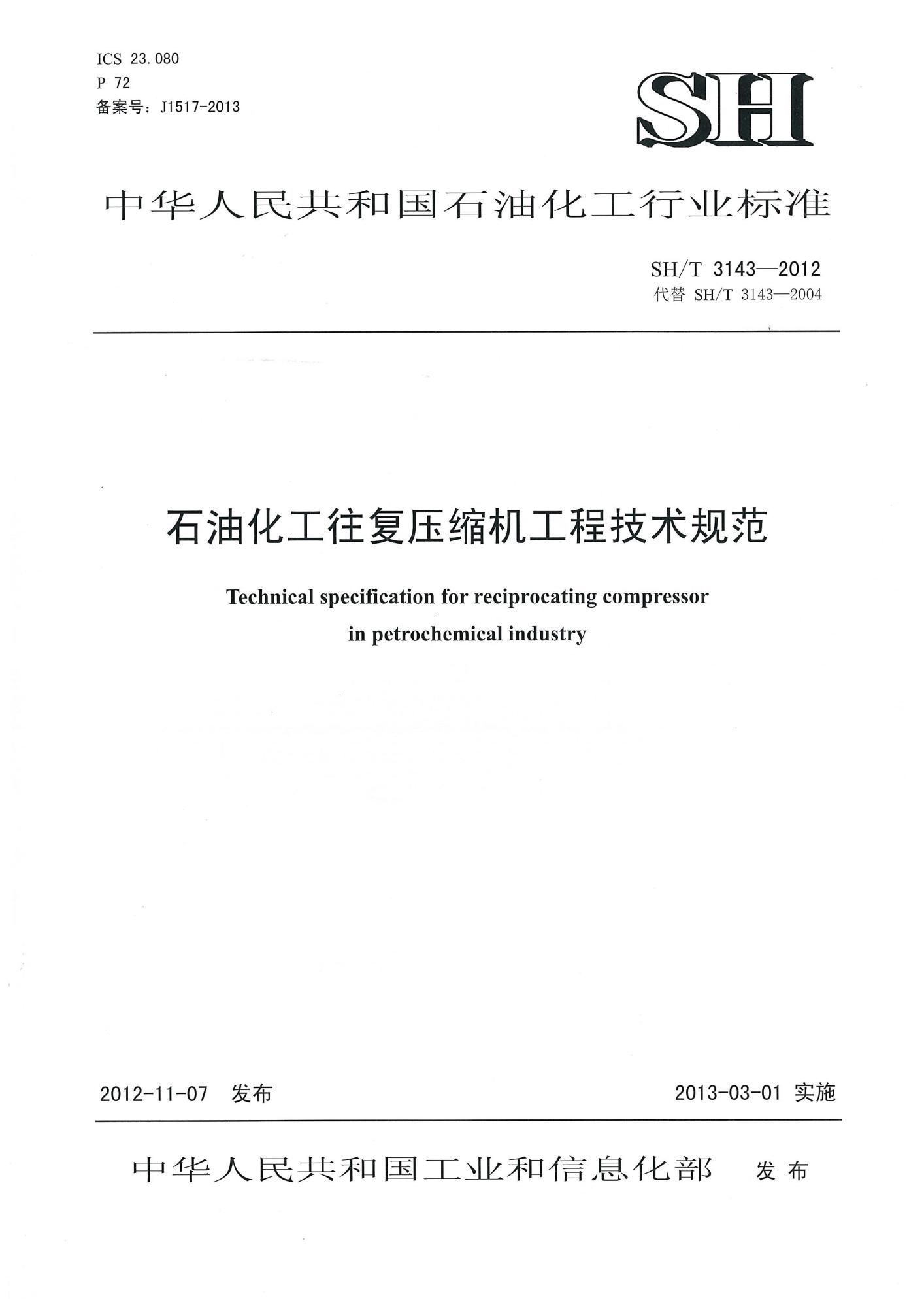 微信图片_20250512082641.jpg