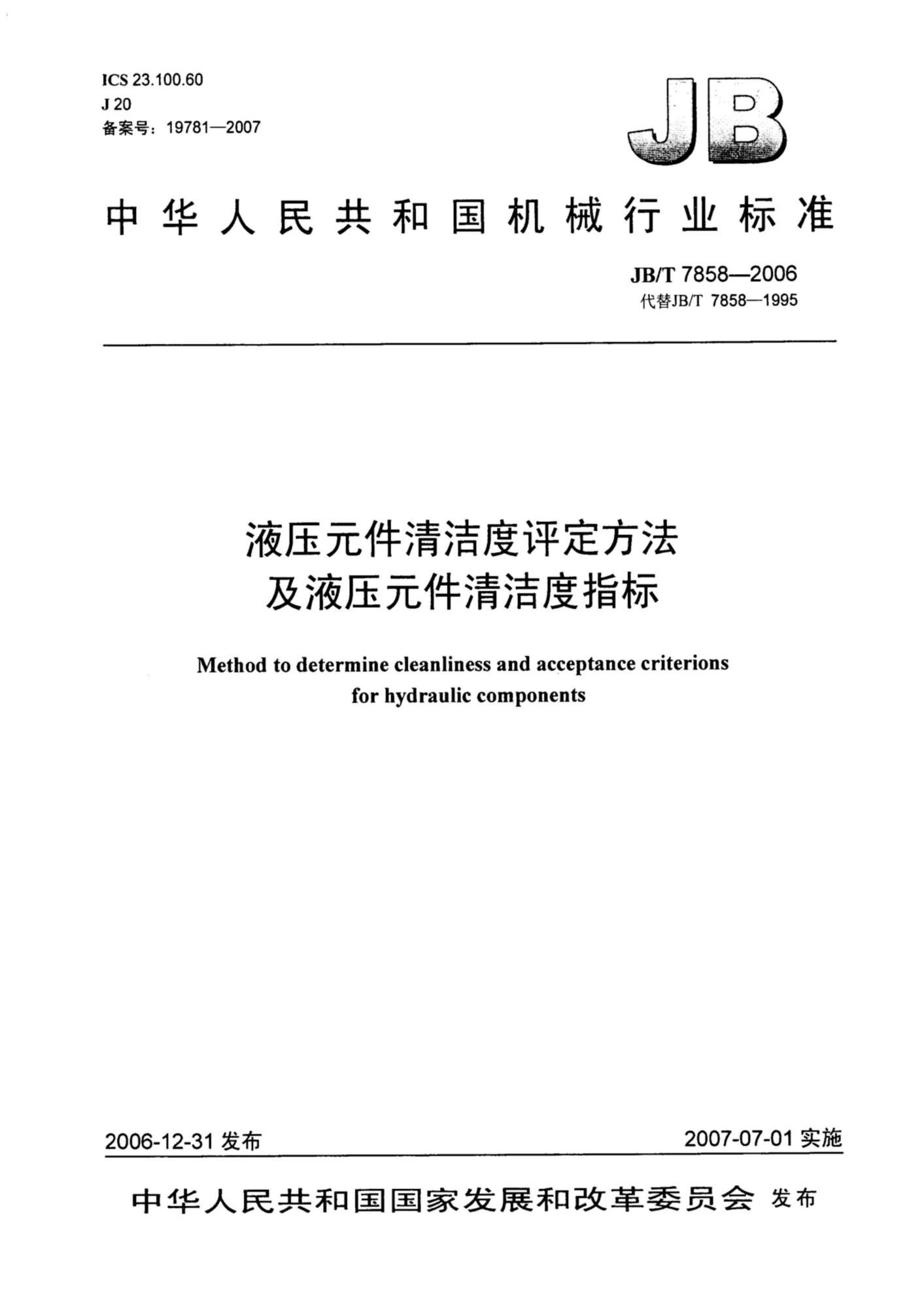 微信图片_202505120826371.jpg