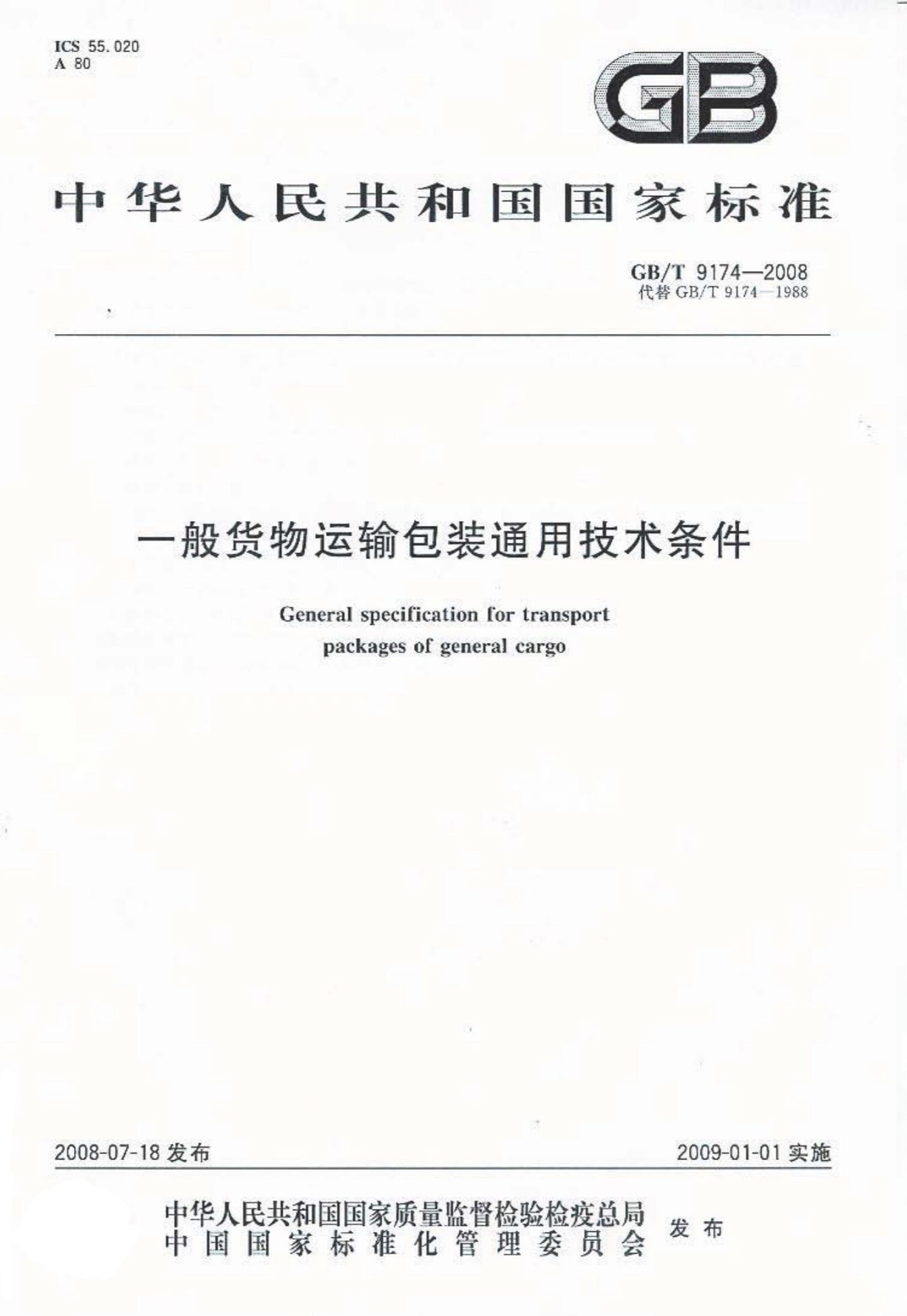 微信图片_20250512092145.jpg